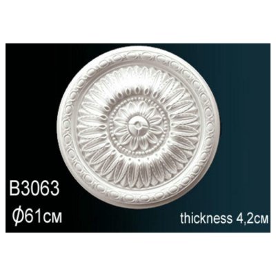 Розетка Перфект B3063