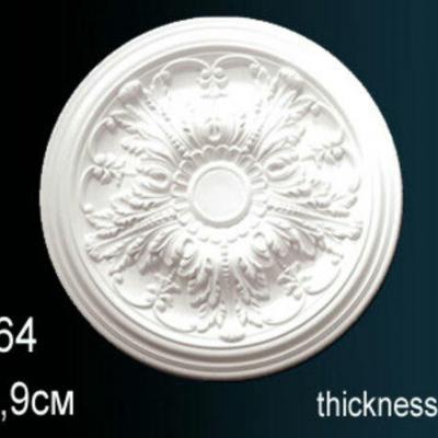 Розетка Перфект Perfect B3064