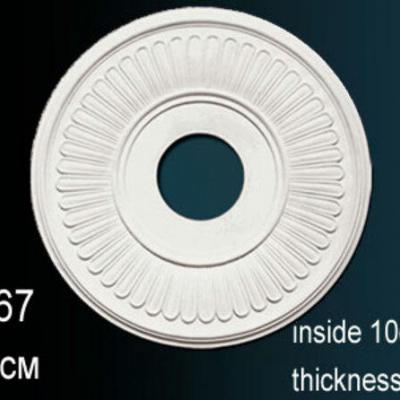 Розетка Перфект Perfect B3067