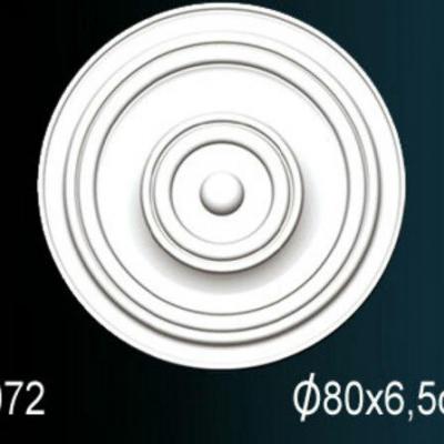 Розетка Перфект Perfect B3072