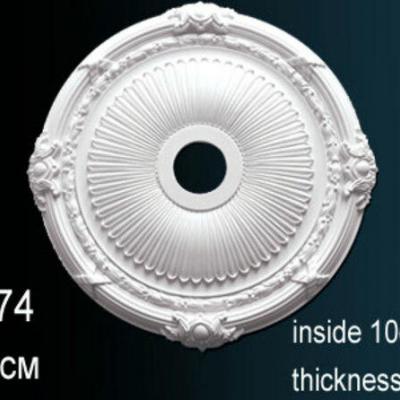 Розетка Перфект Perfect B3074