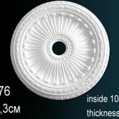 Розетка Перфект Perfect B3076