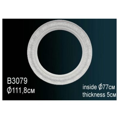 Розетка Перфект B3079