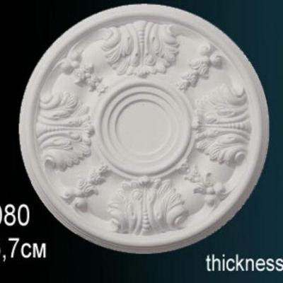 Розетка Перфект Perfect B3080