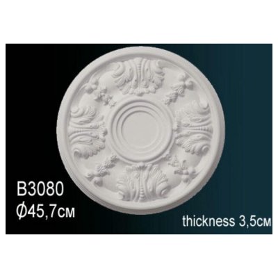 Розетка Перфект B3080