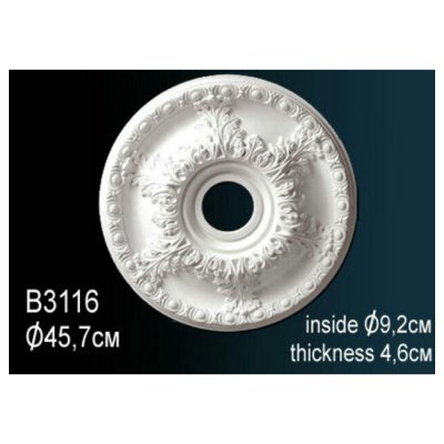 Розетка Перфект B3116