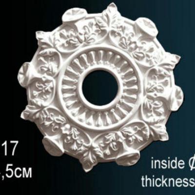 Розетка Перфект Perfect B3117