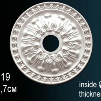 Розетка Перфект Perfect B3119