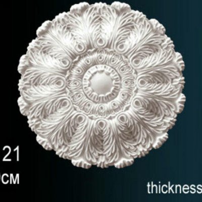 Розетка Перфект Perfect B3121