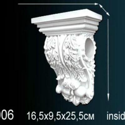 Орнамент Перфект Perfect C2006