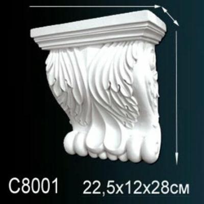 Орнамент Перфект Perfect C8001