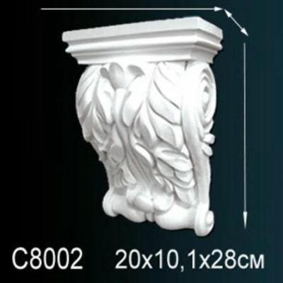 Орнамент Перфект Perfect C8002