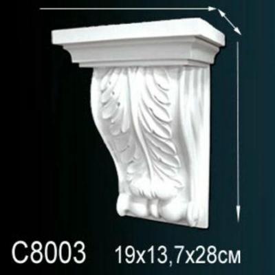 Орнамент Перфект Perfect C8003