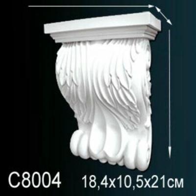 Орнамент Перфект Perfect C8004