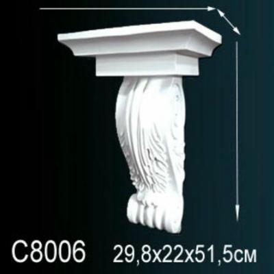 Орнамент Перфект Perfect C8006