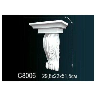 Орнамент Перфект C8006