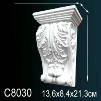 Орнамент Перфект Perfect C8030