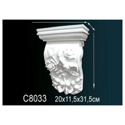 Орнамент Перфект C8033