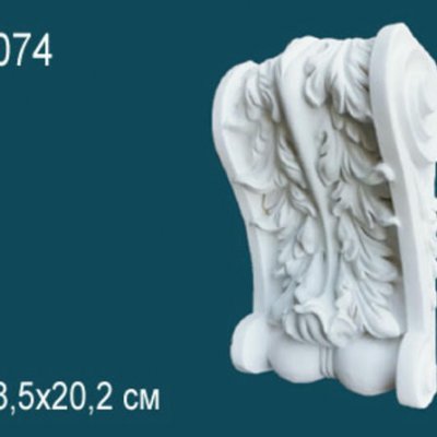 Орнамент Перфект Perfect C8074