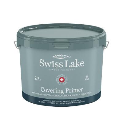 Акриловая грунтовка с высокой кроющей способностью Swiss Lake Covering Primer 2,7л