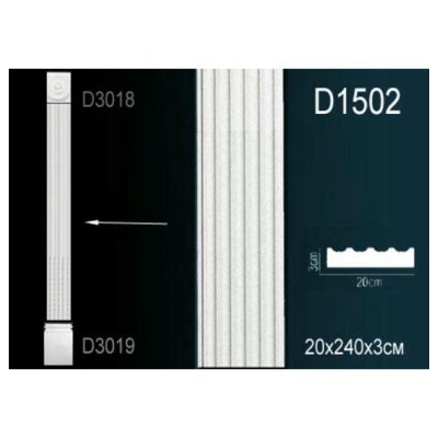 Пилястр Перфект D1502