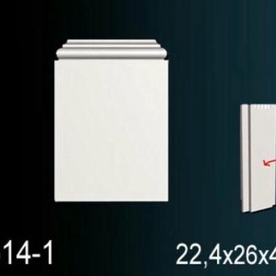 Обрамления дверей Перфект Perfect D1514-1