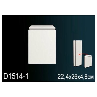 Обрамления дверей Перфект D1514-1