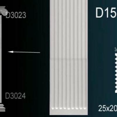 Пилястр Перфект Perfect D1518
