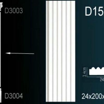 Пилястр Перфект Perfect D1521