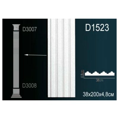 Пилястр Перфект D1523