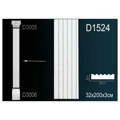 Пилястр Перфект D1524