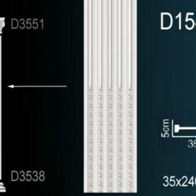 Пилястр Перфект D1546