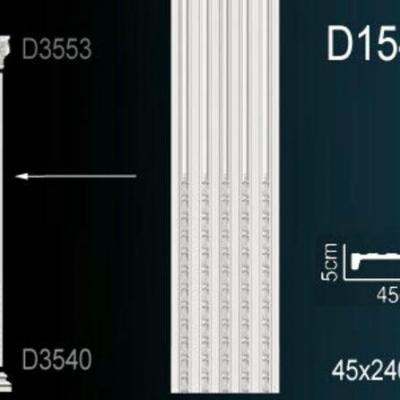 Пилястр Перфект Perfect D1547