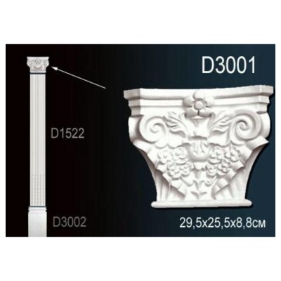 Пилястр Перфект D3001