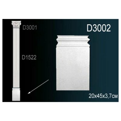 Пилястр Перфект D3002