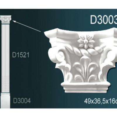 Пилястр Перфект Perfect D3003