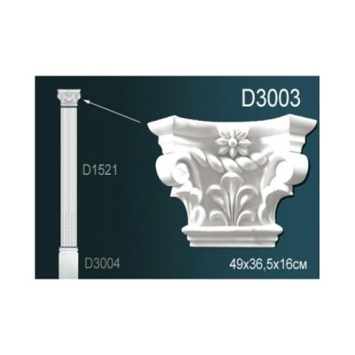 Пилястр Перфект D3003