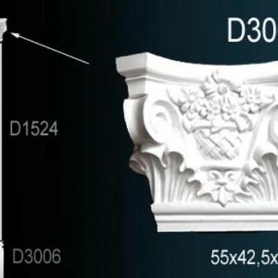Пилястр Перфект Perfect D3005