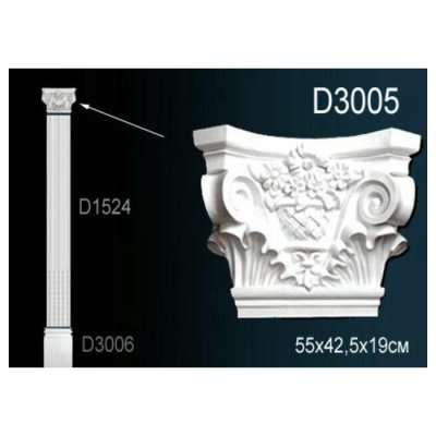 Пилястр Перфект D3005