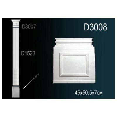 Пилястр Перфект D3008