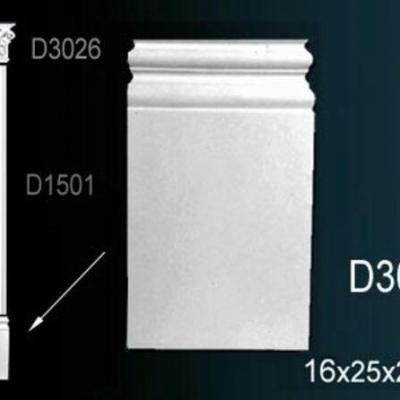 Пилястр Перфект Perfect D3009