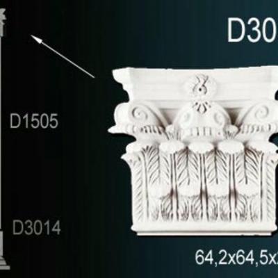 Пилястр Перфект Perfect D3013