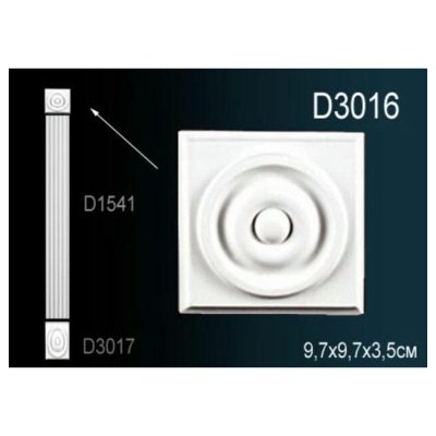 Обрамления дверей Перфект D3016