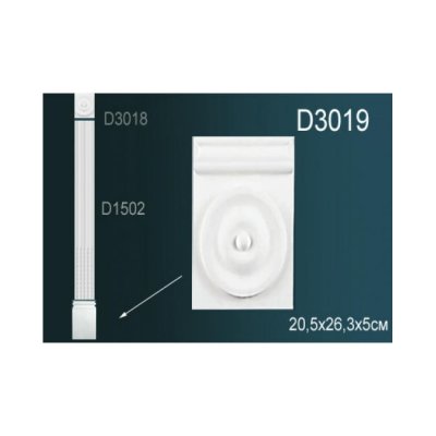 Пилястр Перфект D3019