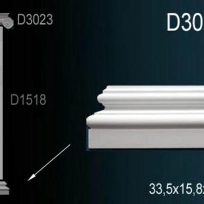 Пилястр Перфект Perfect D3024