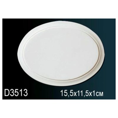 Обрамления дверей Перфект D3513