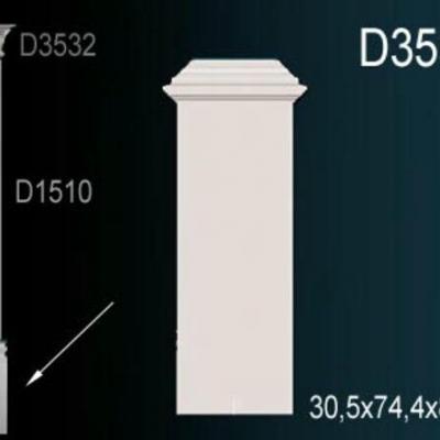 Пилястр Перфект Perfect D3534