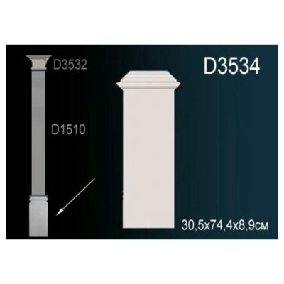 Пилястр Перфект D3534