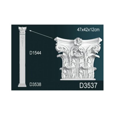 Пилястр Перфект D3537