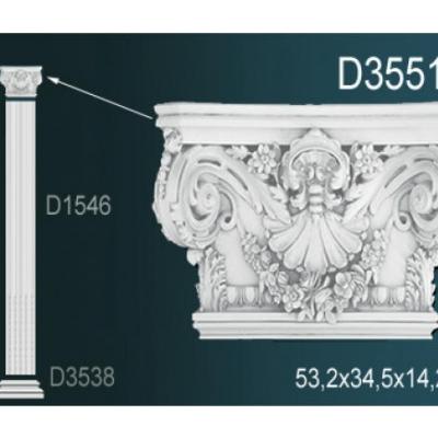 Пилястр Перфект Perfect D3551